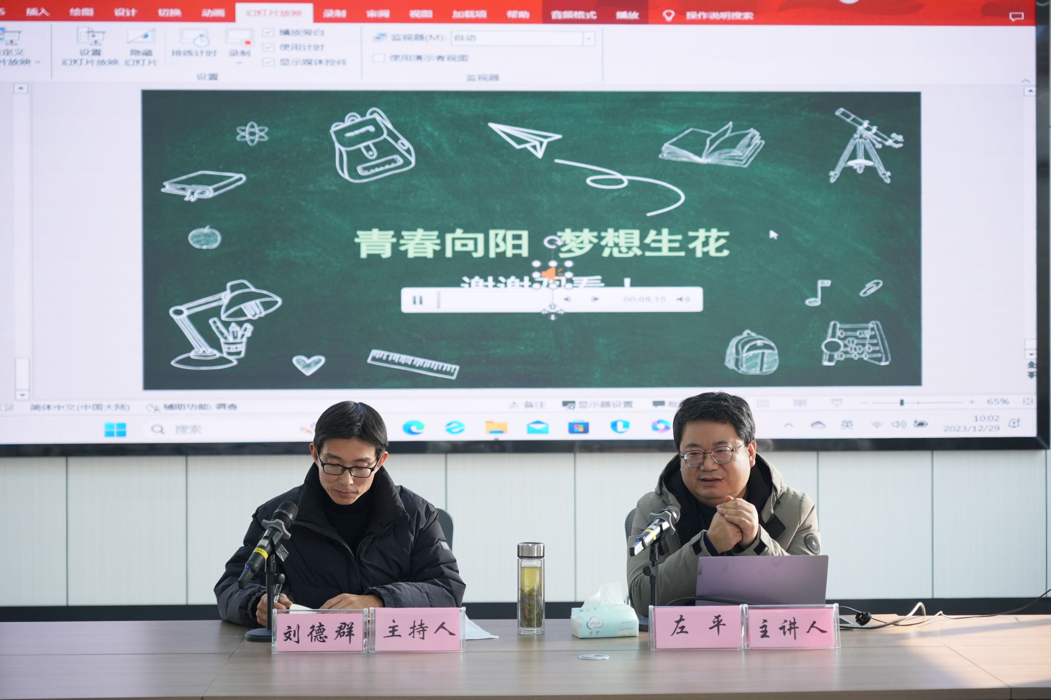 无码人妻AV一二区二区三区