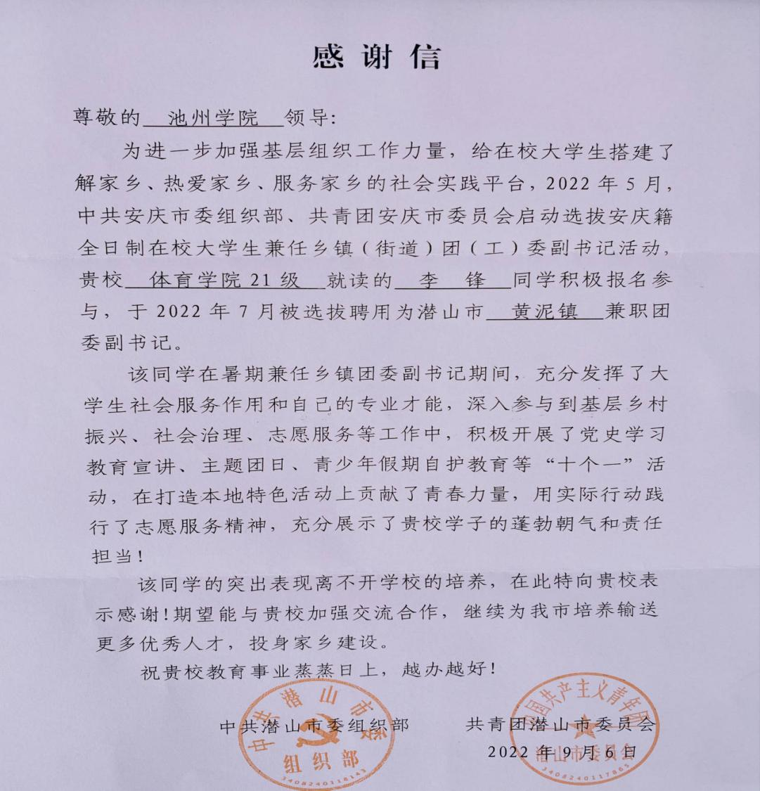 无码人妻AV一二区二区三区