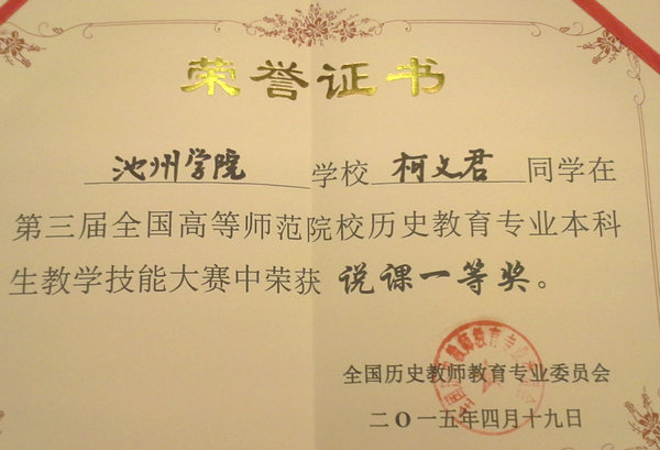 无码人妻AV一二区二区三区