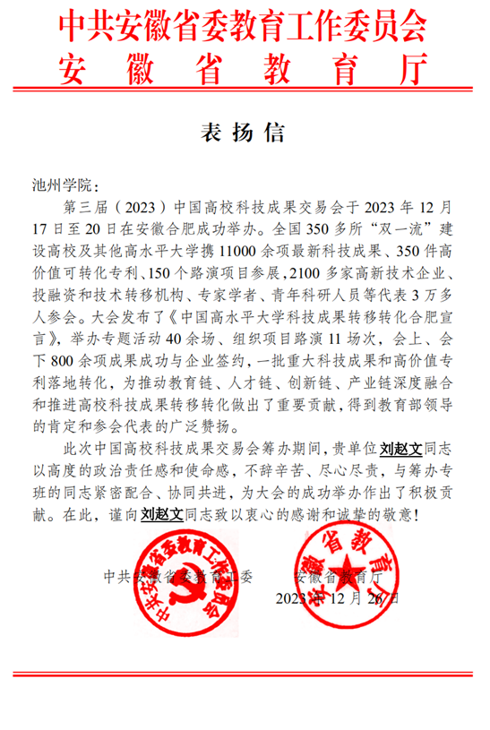 无码人妻AV一二区二区三区
