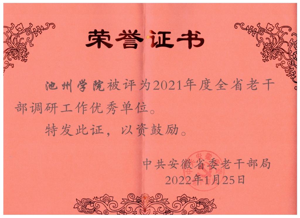 无码人妻AV一二区二区三区