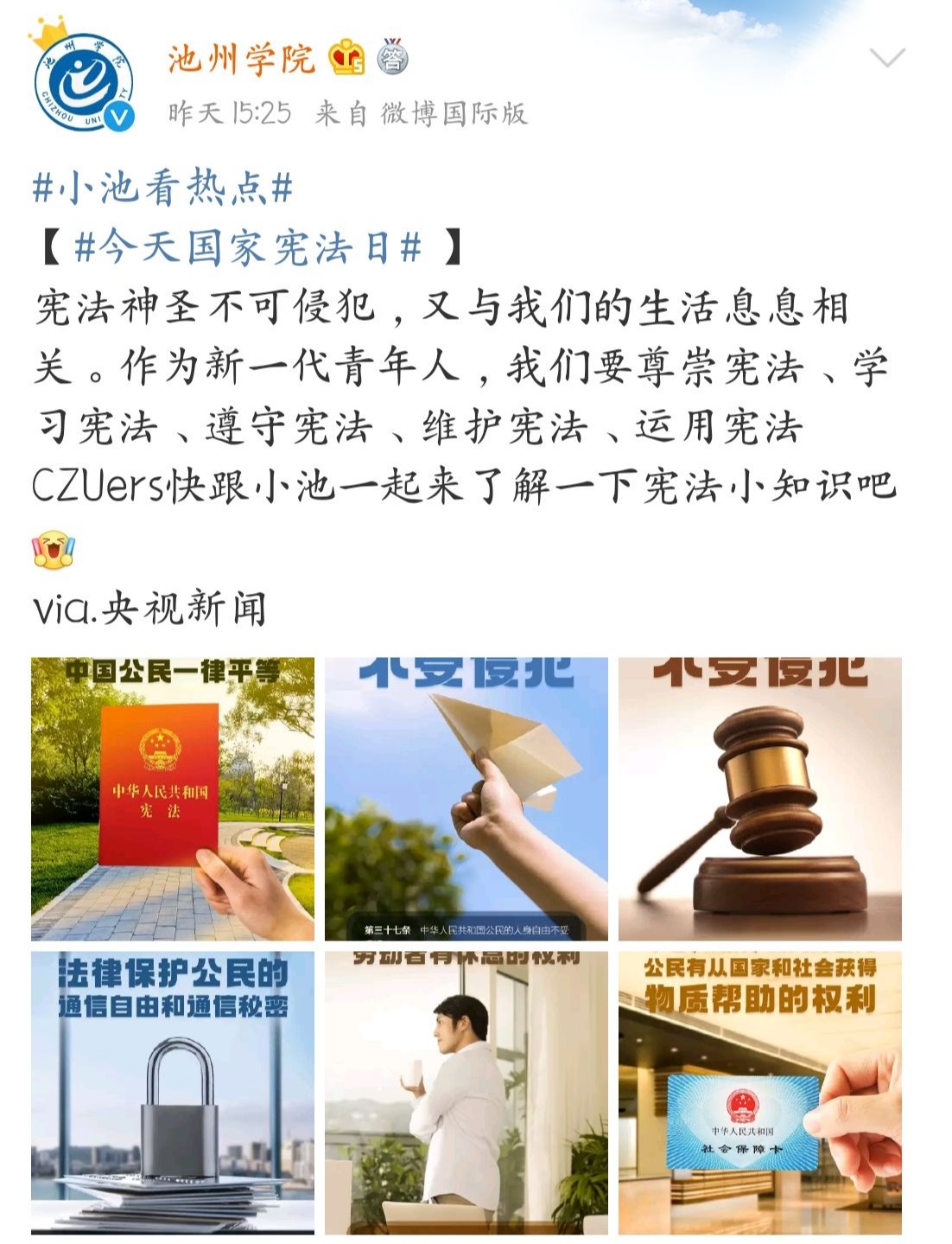 无码人妻AV一二区二区三区