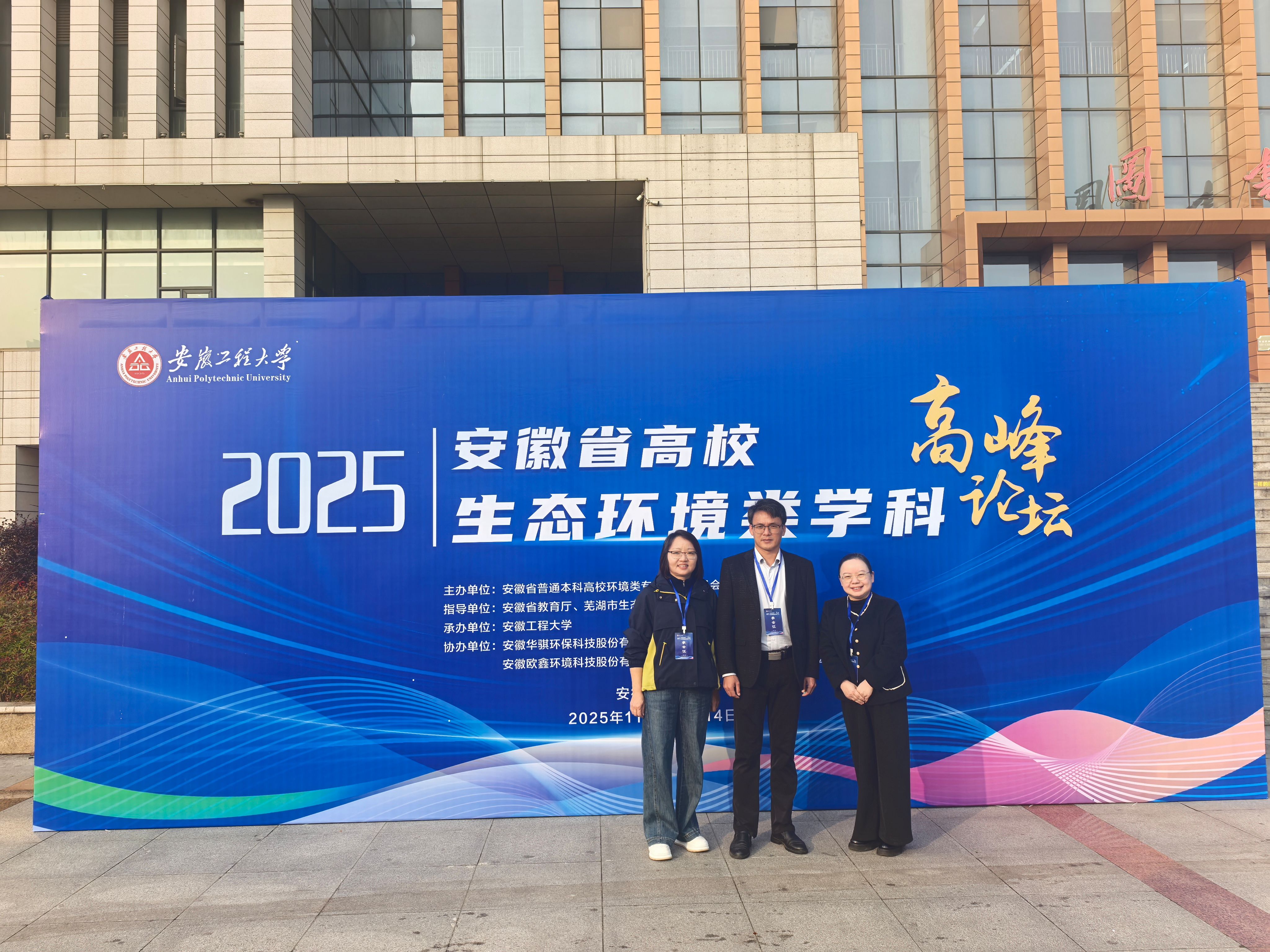 无码人妻AV一二区二区三区