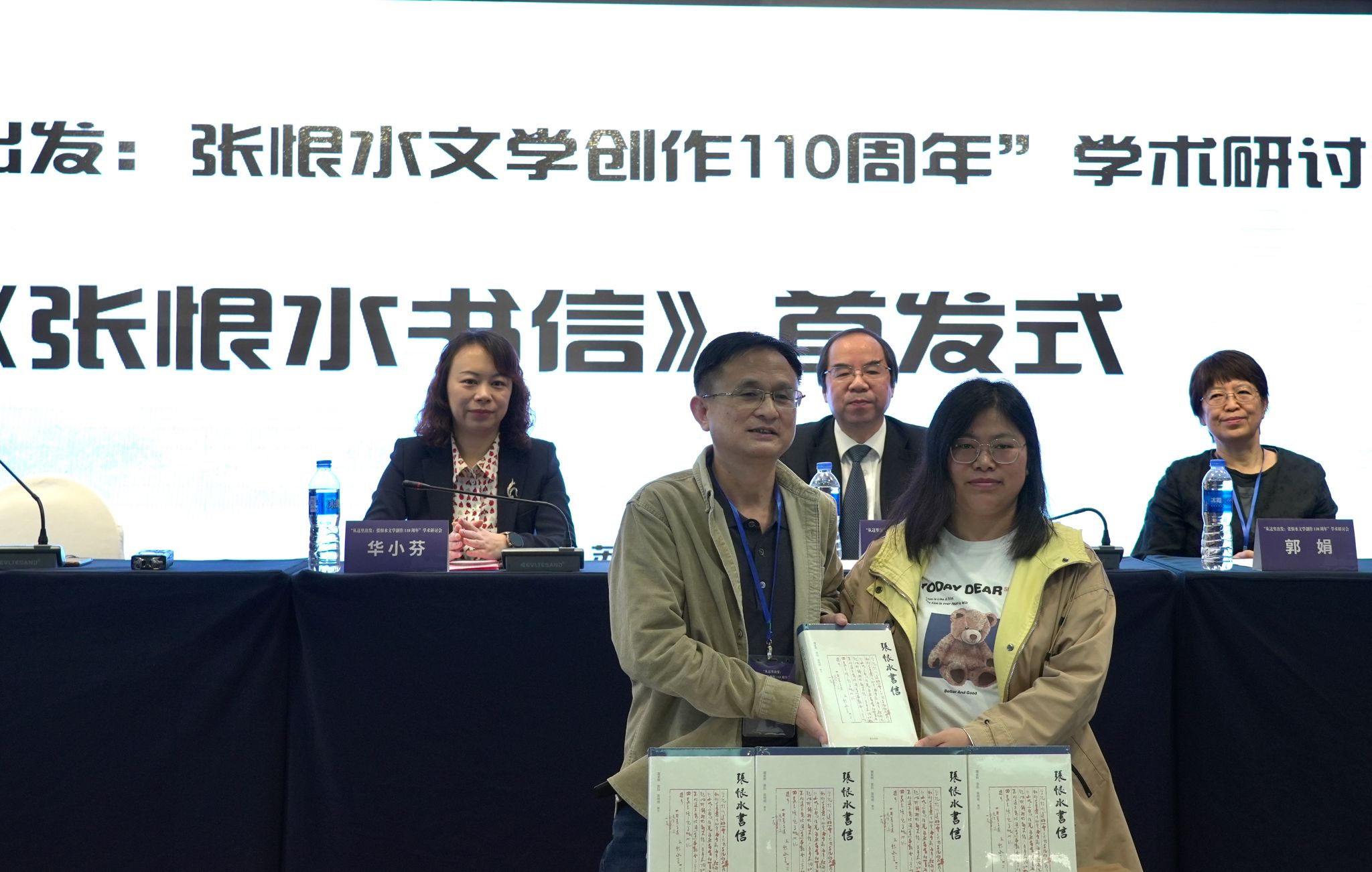 无码人妻AV一二区二区三区