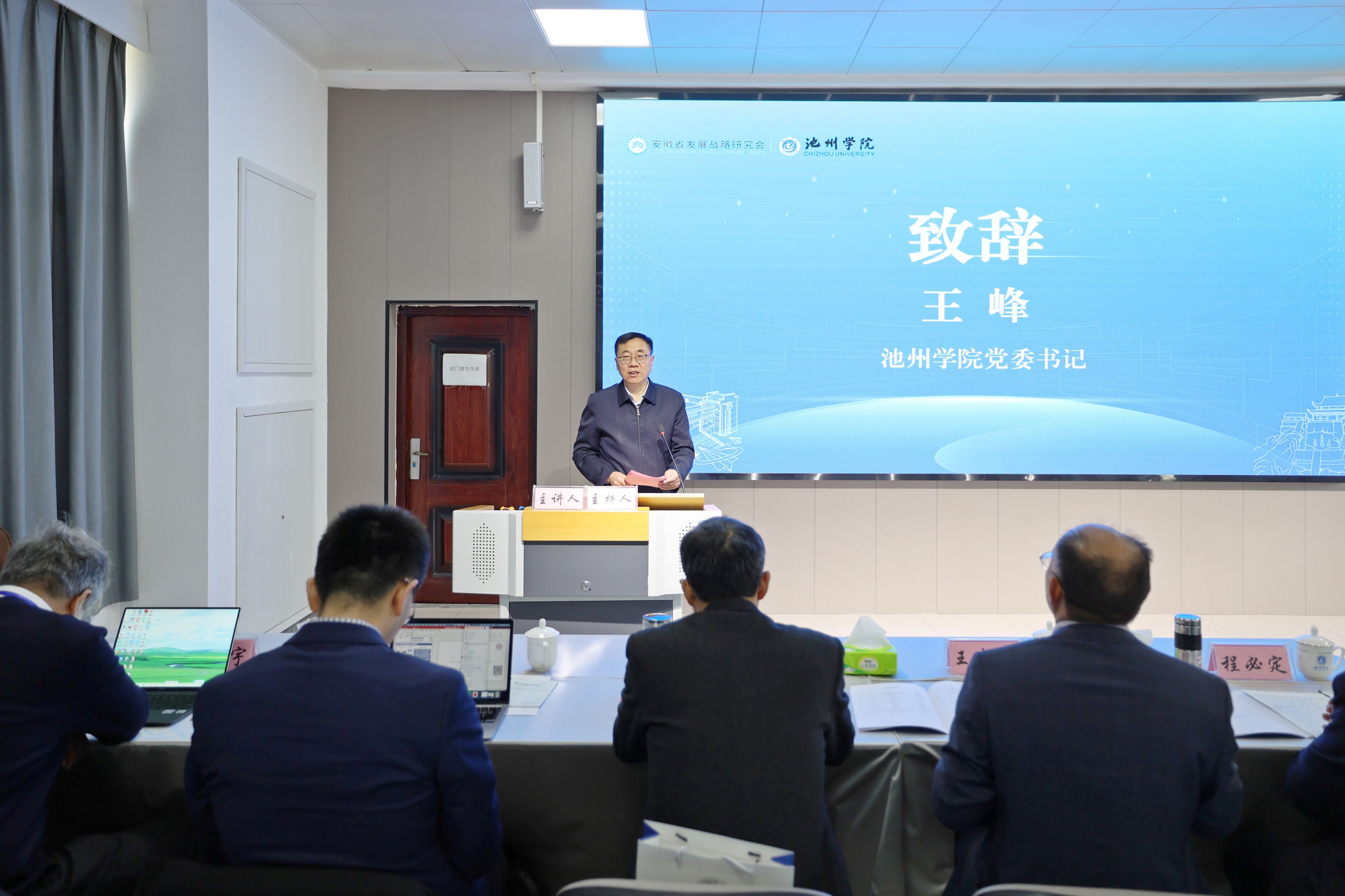 无码人妻AV一二区二区三区