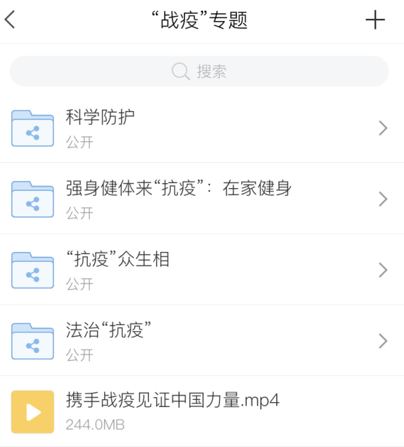 无码人妻AV一二区二区三区