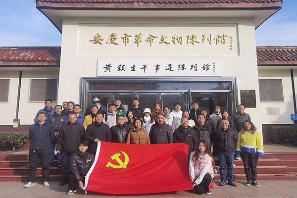 无码人妻AV一二区二区三区