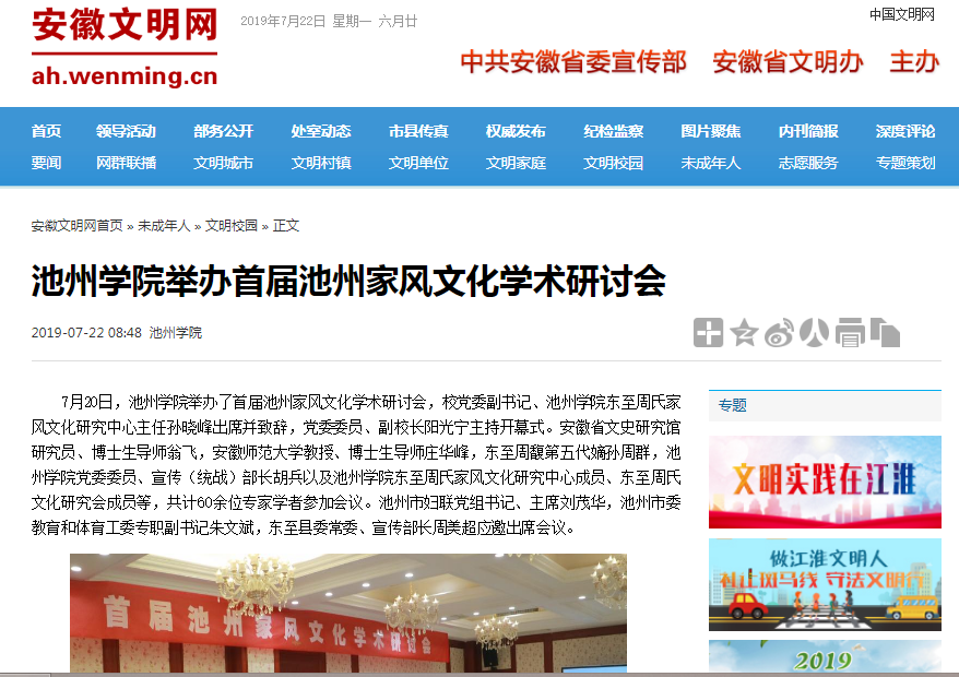 无码人妻AV一二区二区三区