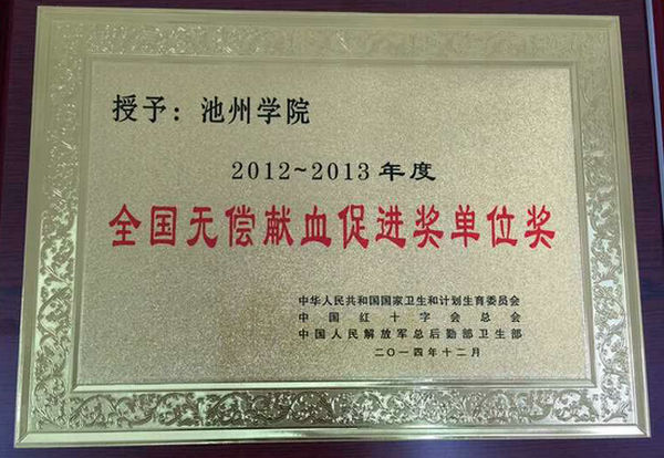 无码人妻AV一二区二区三区
