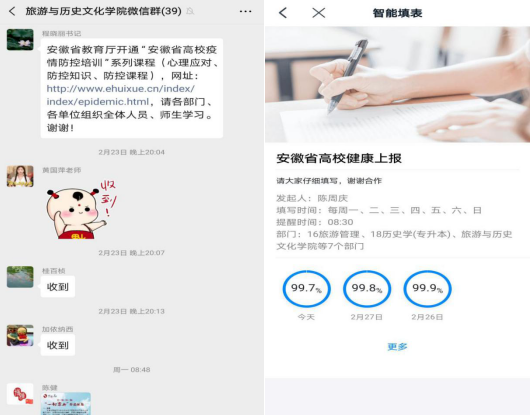 无码人妻AV一二区二区三区