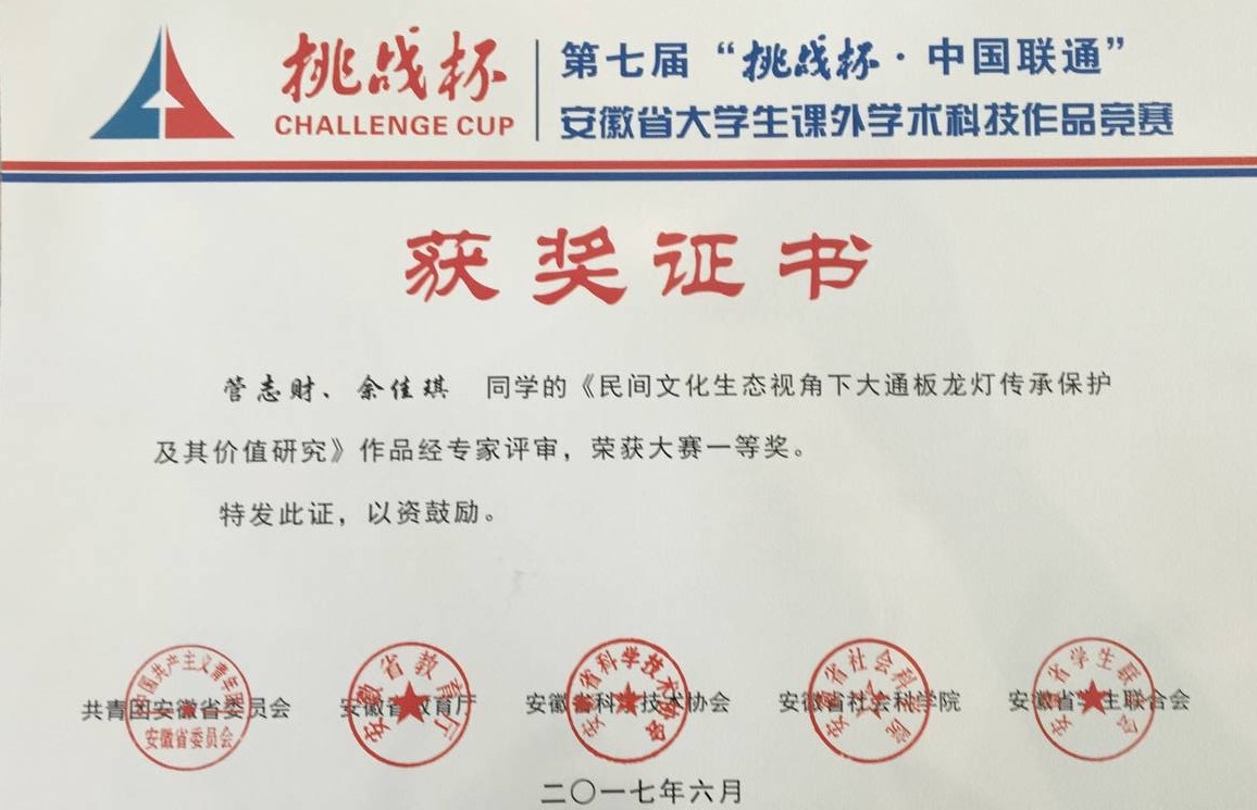 无码人妻AV一二区二区三区