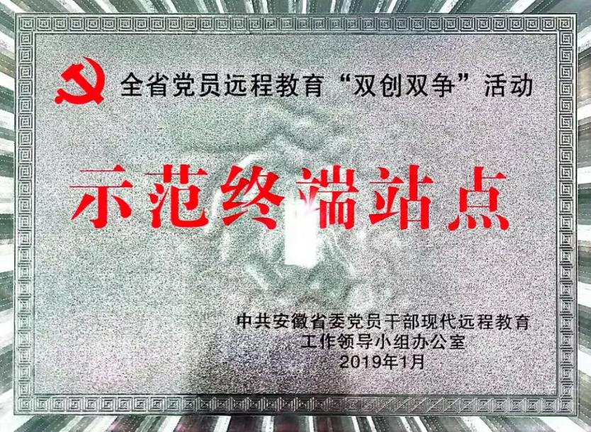 无码人妻AV一二区二区三区
