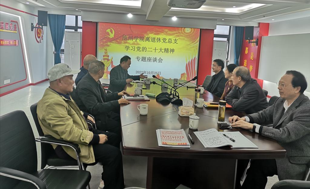 无码人妻AV一二区二区三区