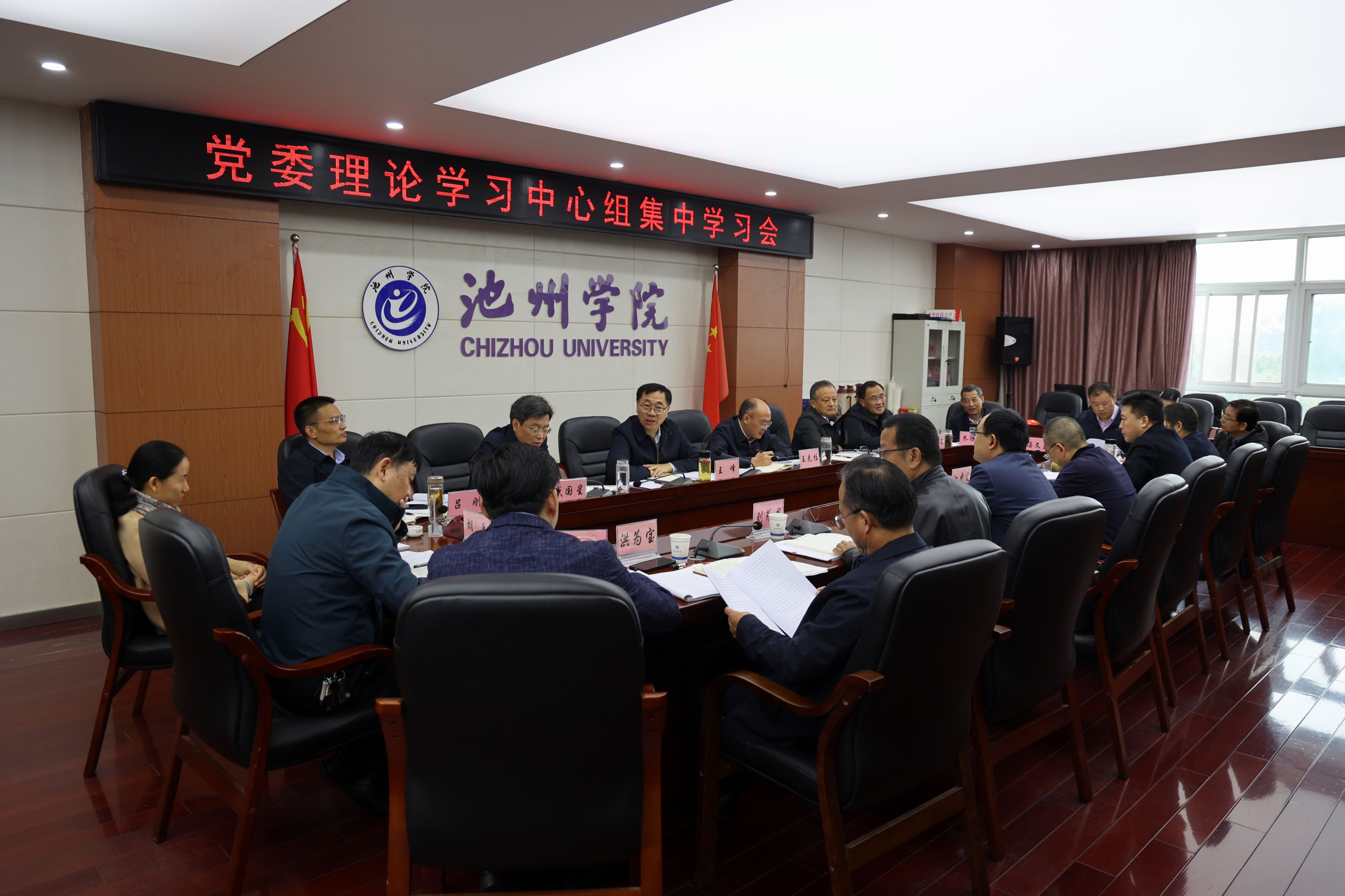 无码人妻AV一二区二区三区