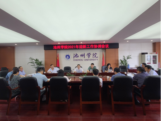 无码人妻AV一二区二区三区
