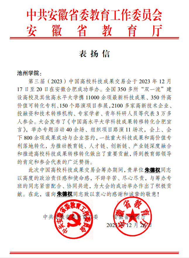 无码人妻AV一二区二区三区