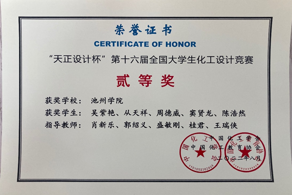 无码人妻AV一二区二区三区