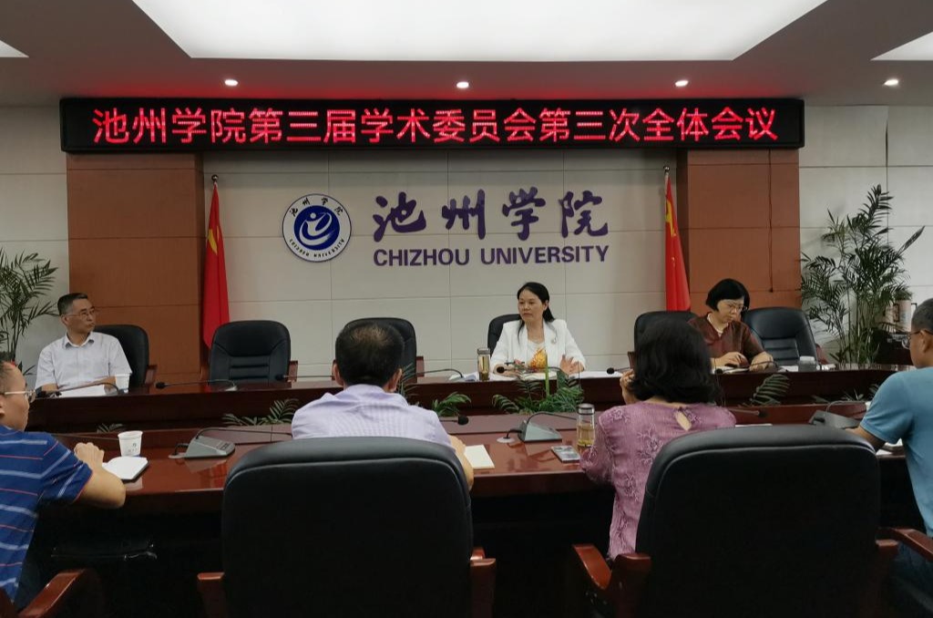 无码人妻AV一二区二区三区