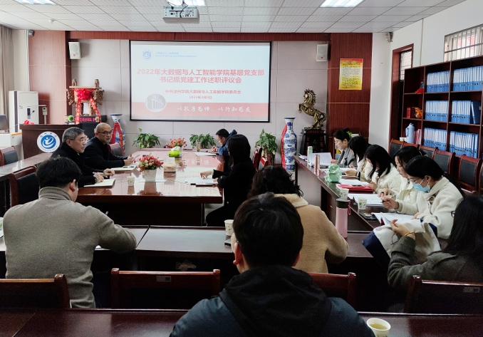无码人妻AV一二区二区三区