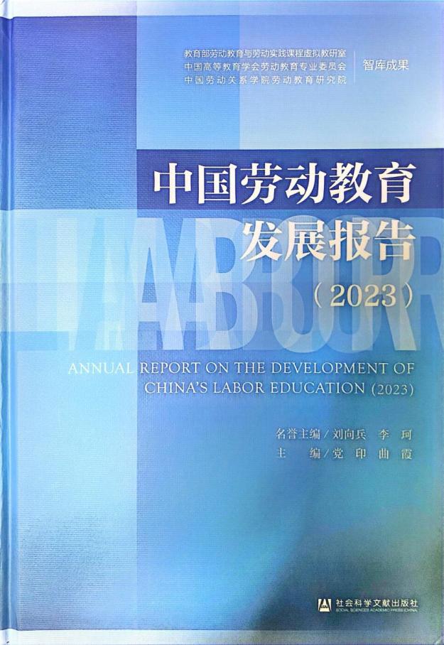 无码人妻AV一二区二区三区