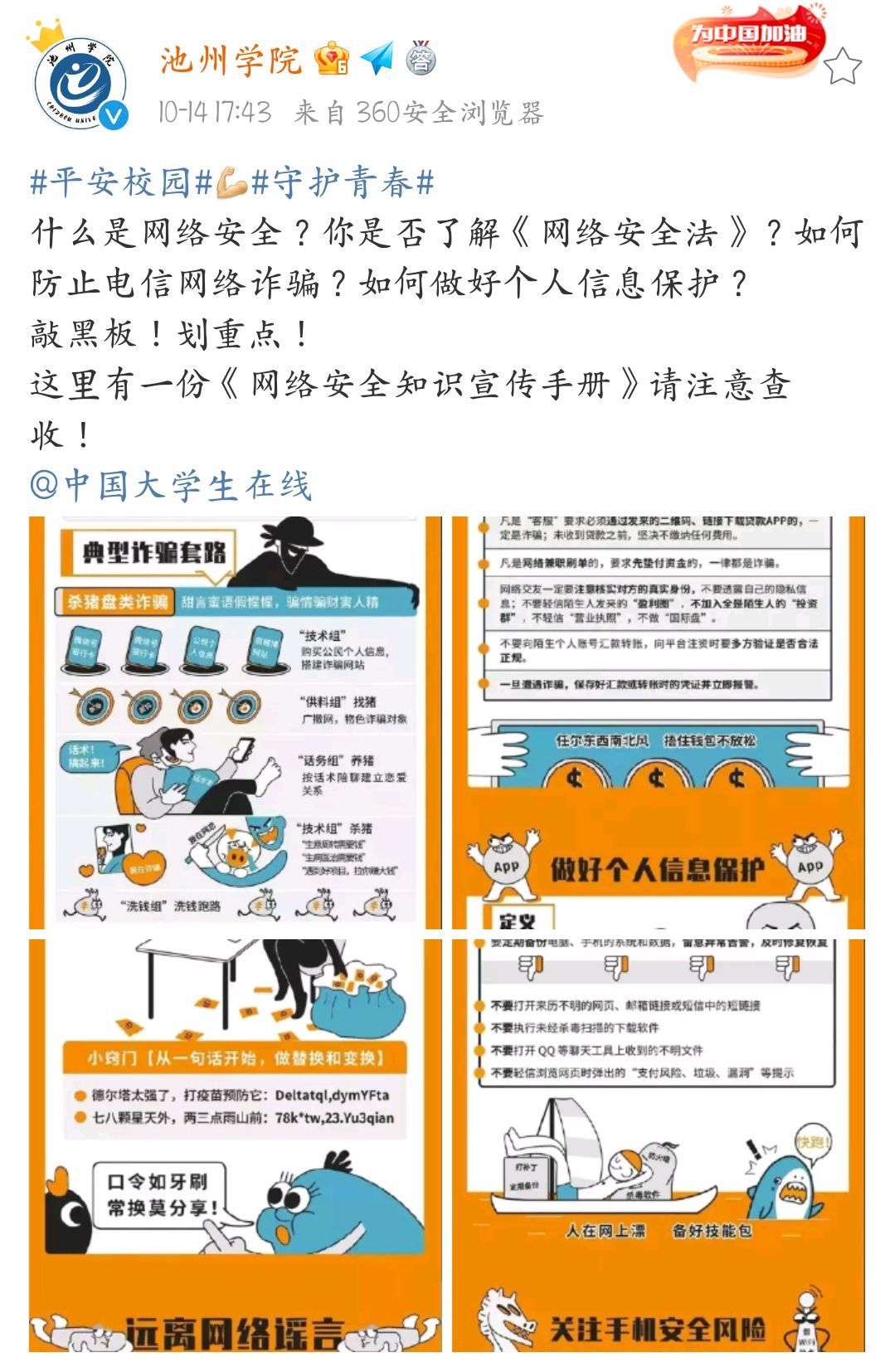 无码人妻AV一二区二区三区