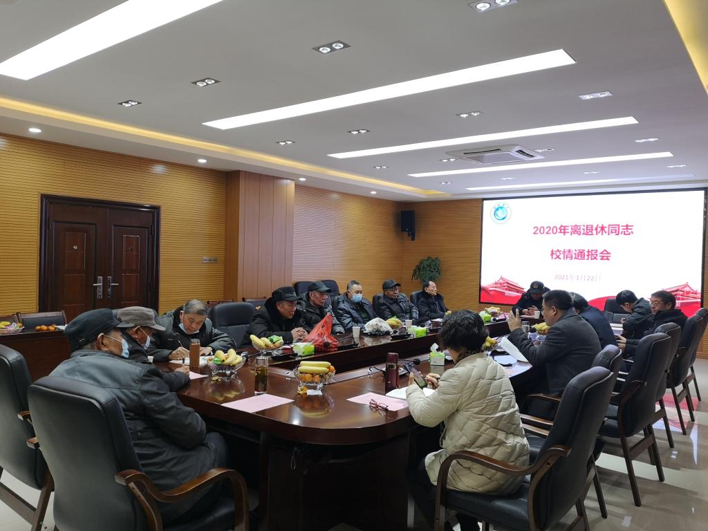 无码人妻AV一二区二区三区