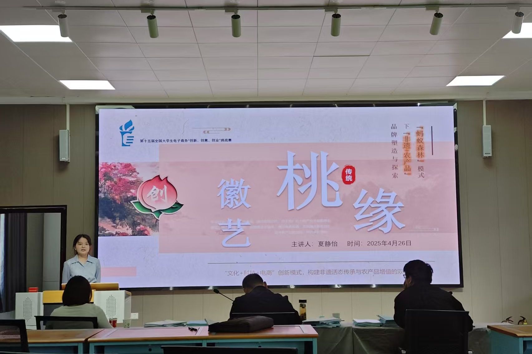 无码人妻AV一二区二区三区