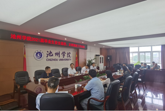 无码人妻AV一二区二区三区