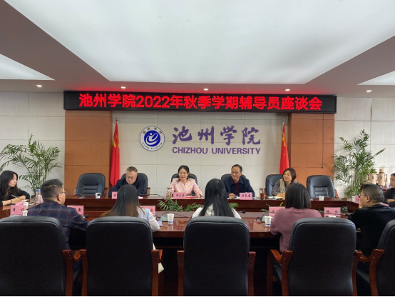 无码人妻AV一二区二区三区