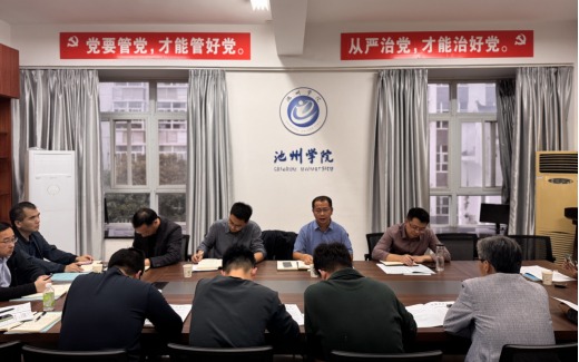 无码人妻AV一二区二区三区