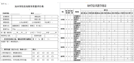 无码人妻AV一二区二区三区