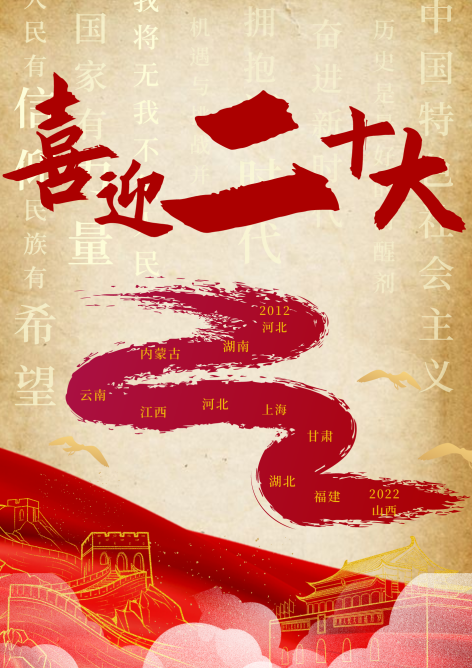 无码人妻AV一二区二区三区