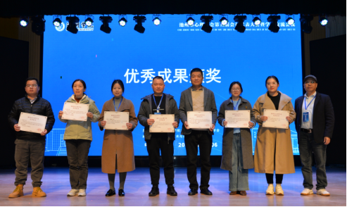 无码人妻AV一二区二区三区