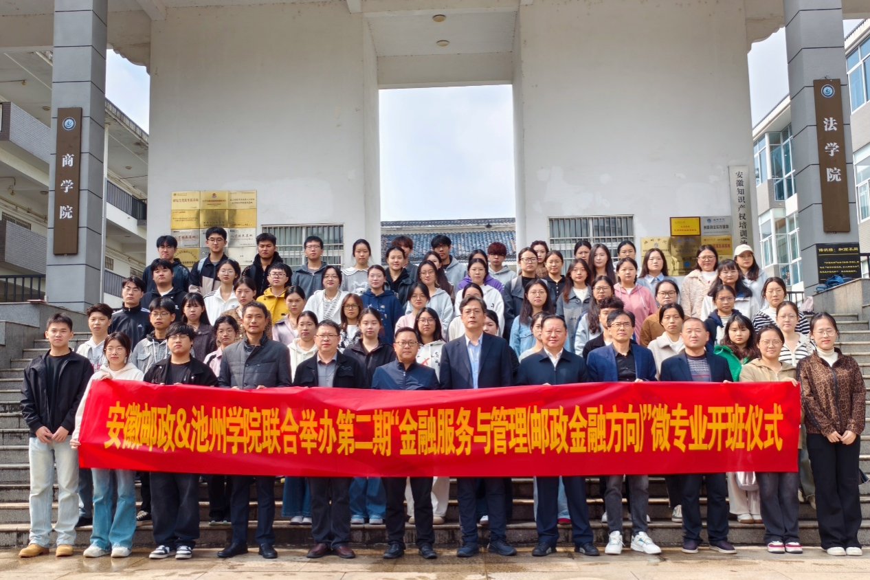 无码人妻AV一二区二区三区