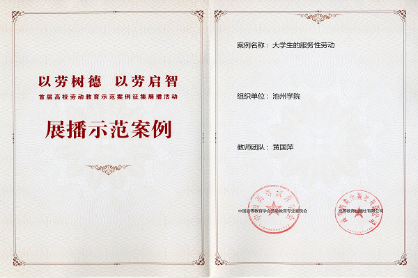 无码人妻AV一二区二区三区