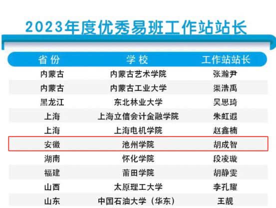 无码人妻AV一二区二区三区