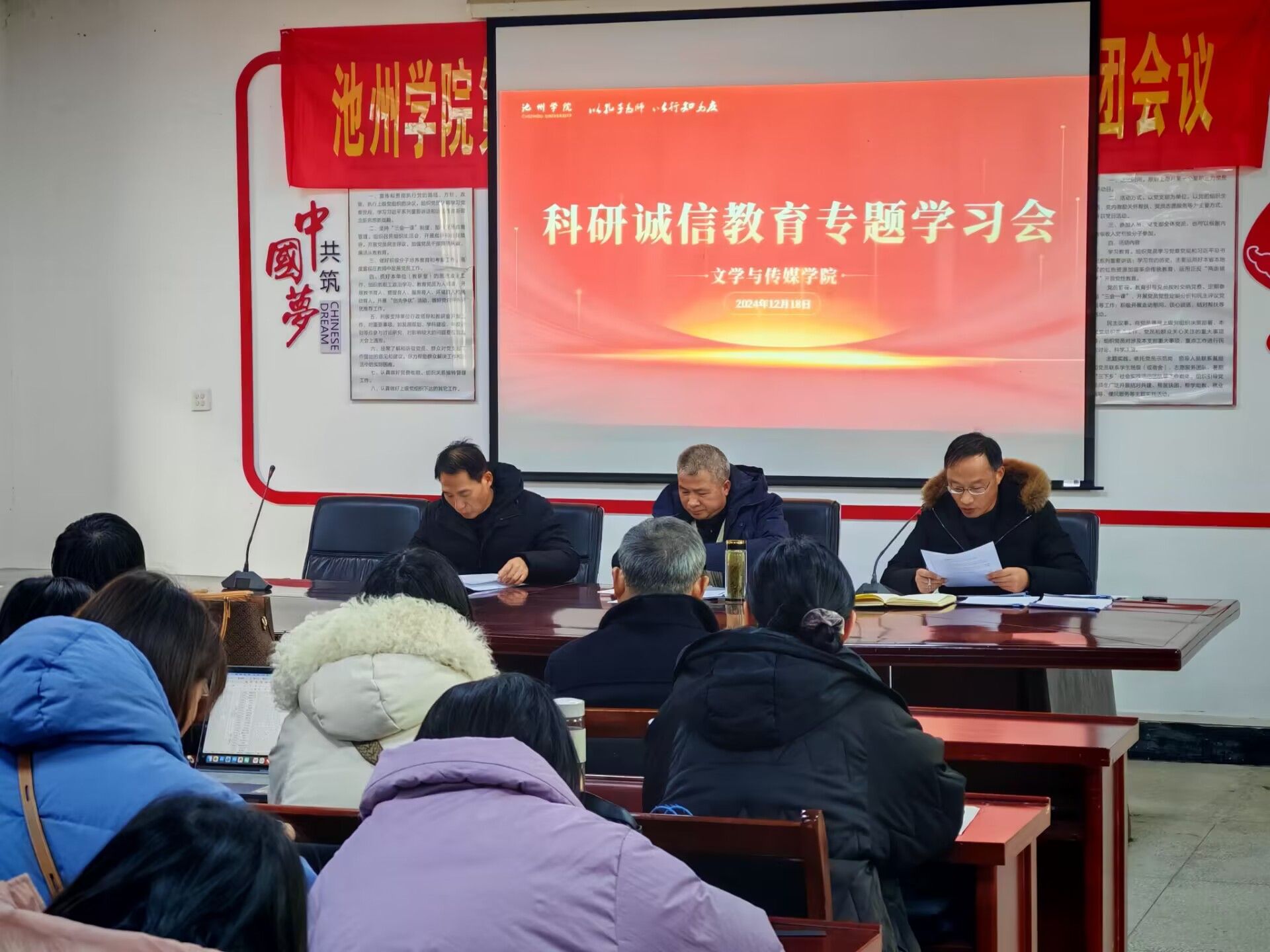 无码人妻AV一二区二区三区
