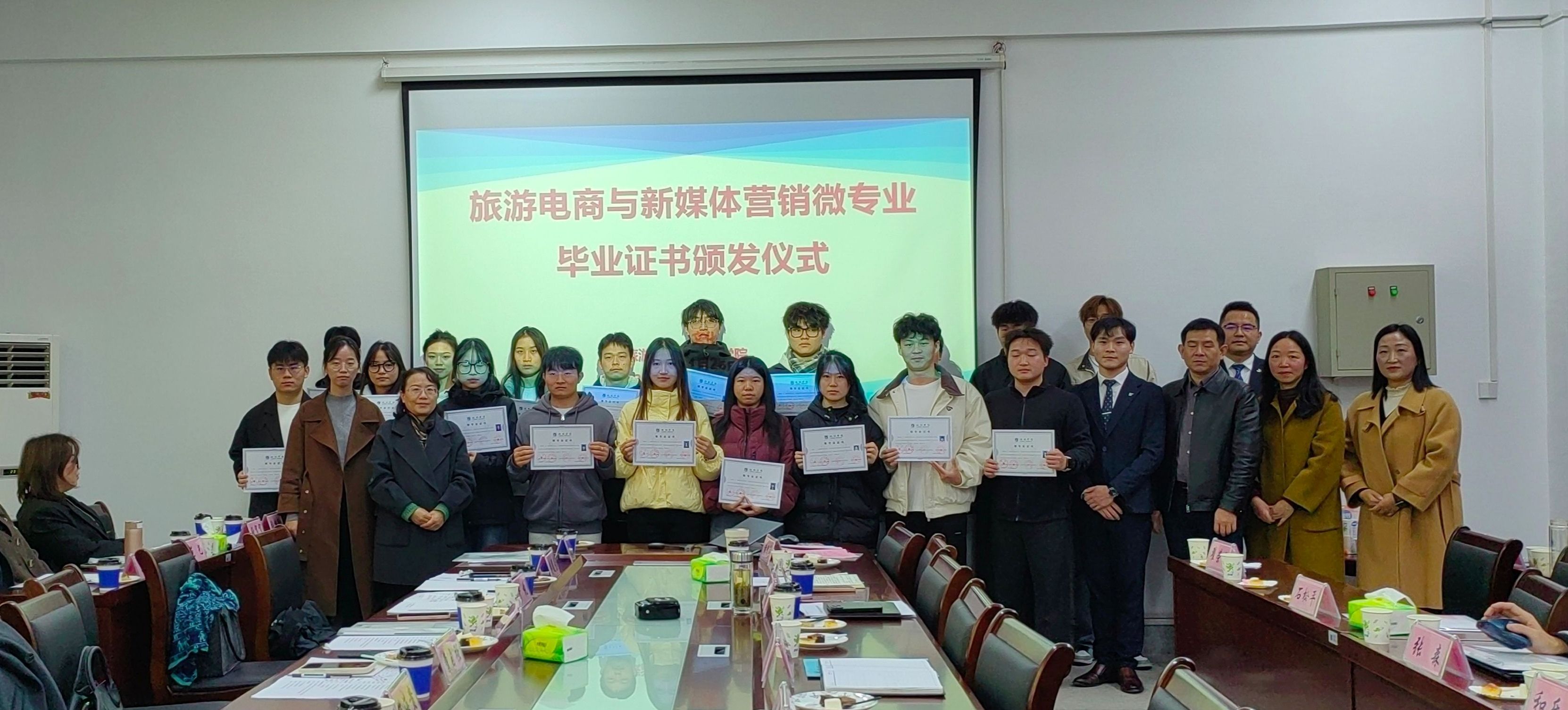 无码人妻AV一二区二区三区