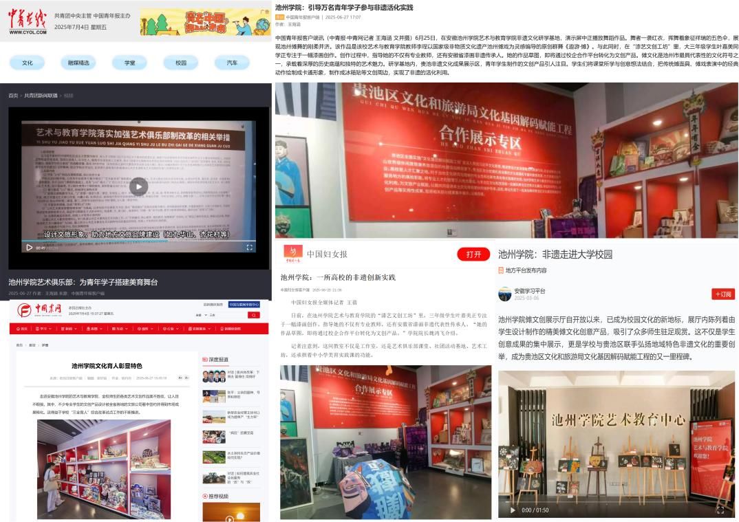 无码人妻AV一二区二区三区
