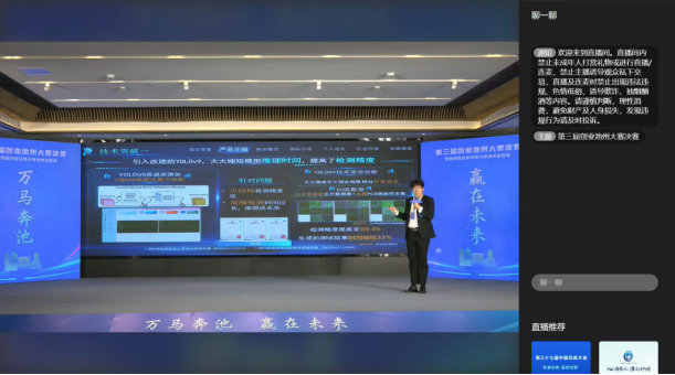 无码人妻AV一二区二区三区