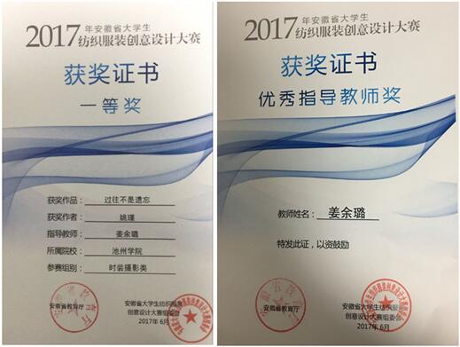 无码人妻AV一二区二区三区