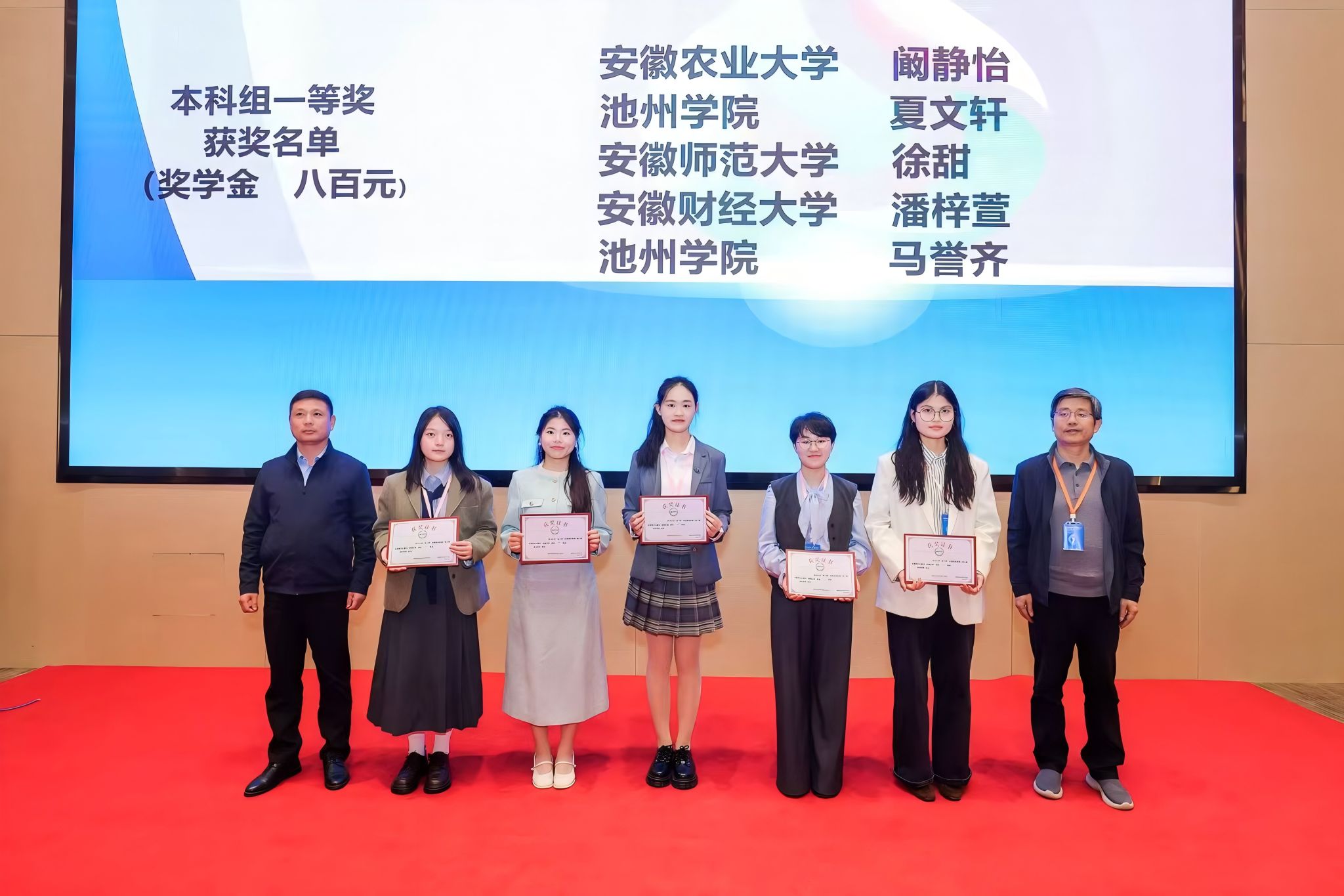 无码人妻AV一二区二区三区