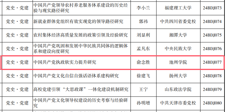 无码人妻AV一二区二区三区