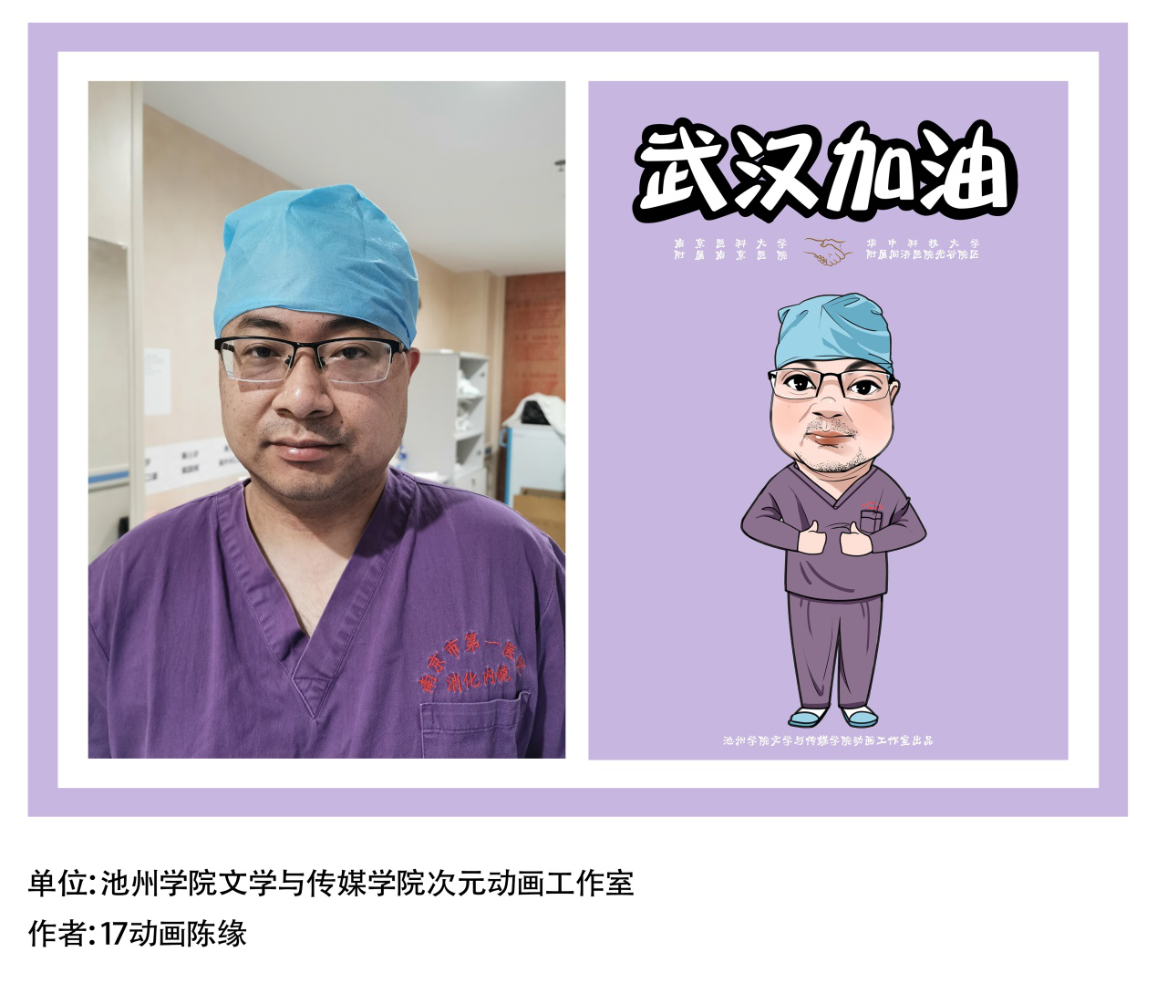 无码人妻AV一二区二区三区