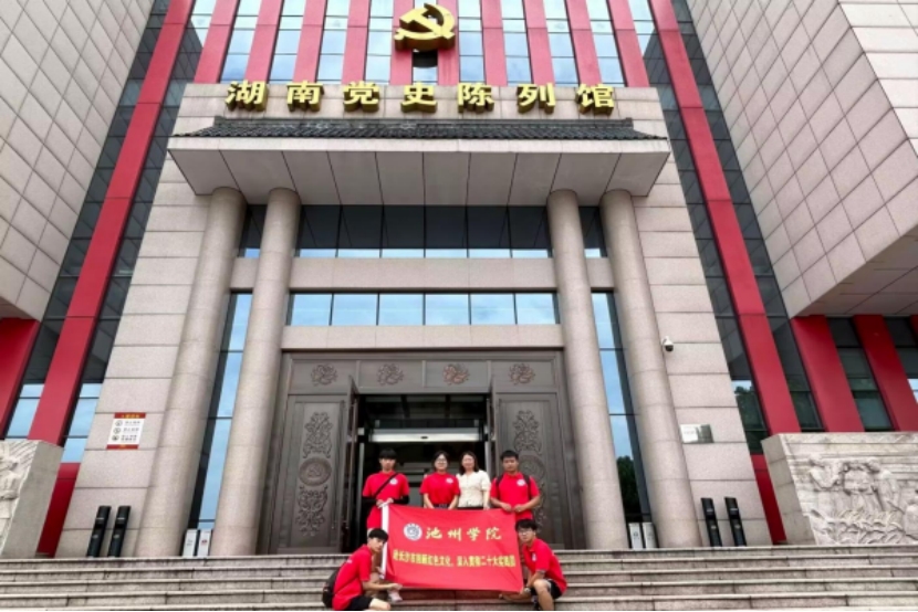 无码人妻AV一二区二区三区