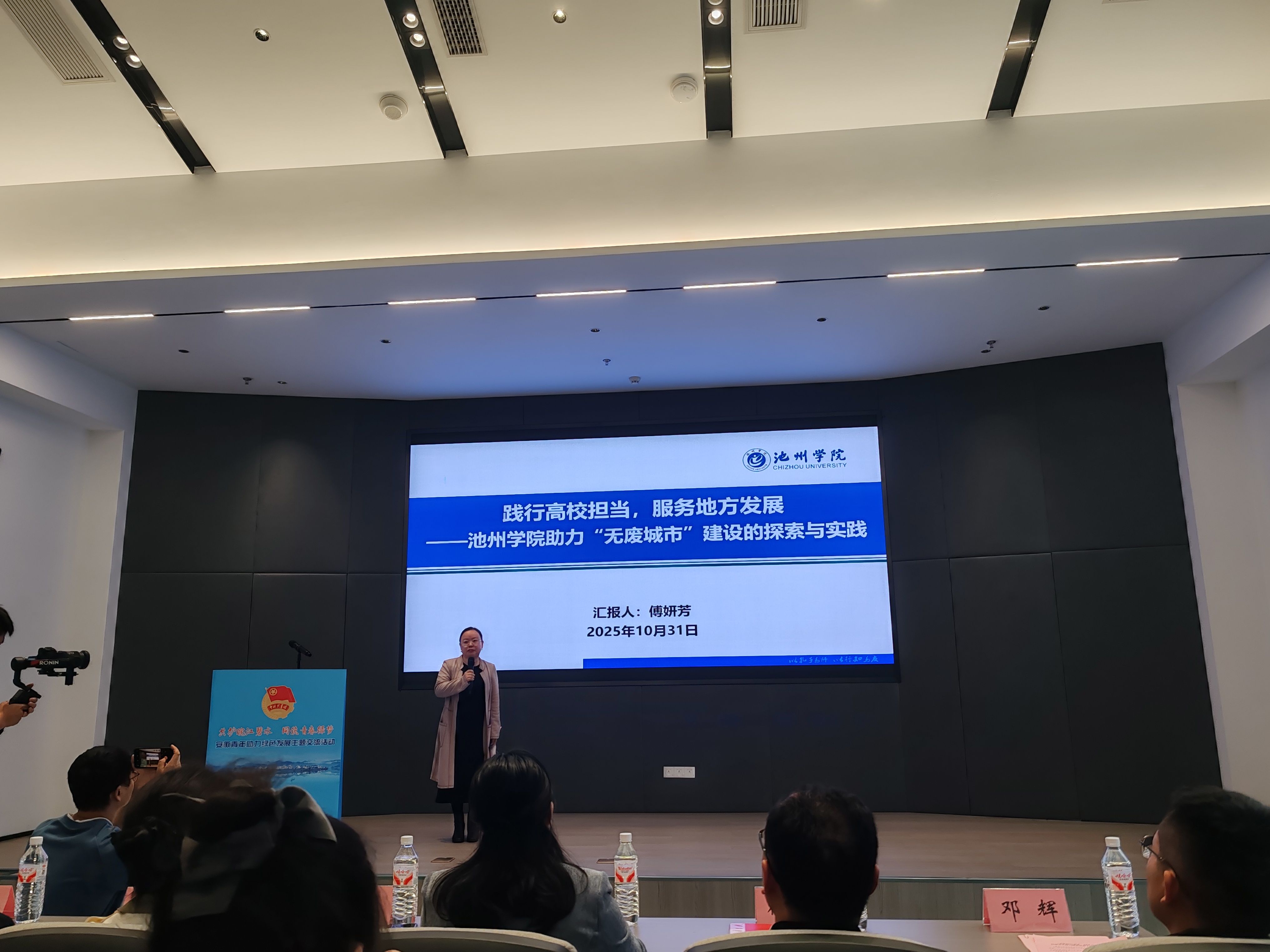 无码人妻AV一二区二区三区