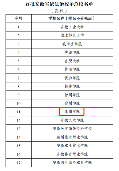 无码人妻AV一二区二区三区