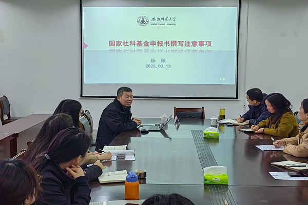 无码人妻AV一二区二区三区