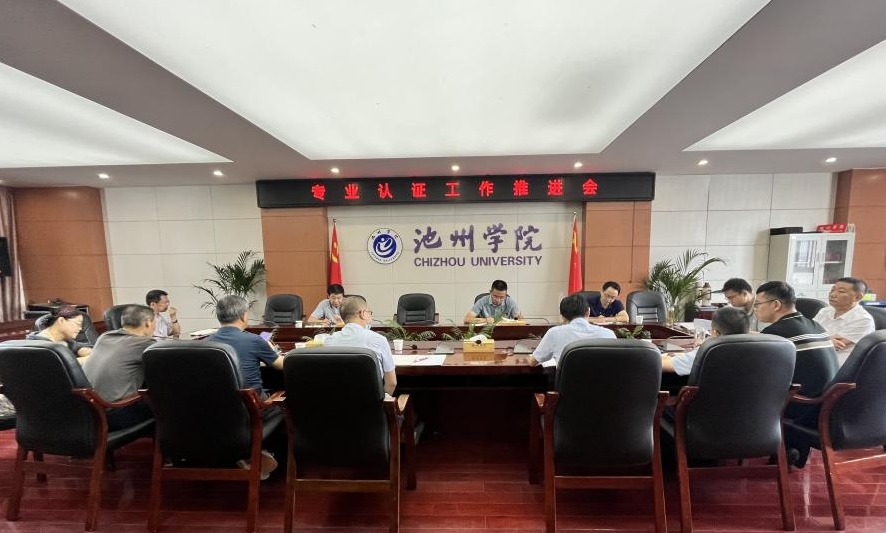 无码人妻AV一二区二区三区