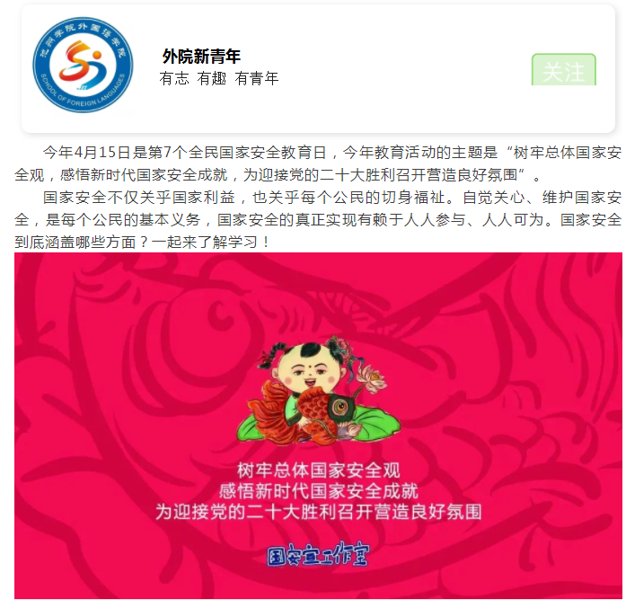 无码人妻AV一二区二区三区